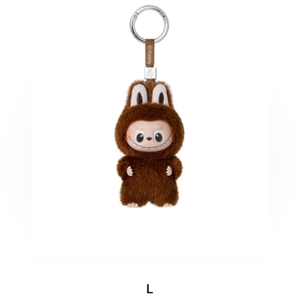 POP MART Labubu Pin For Love L Love Brown New In Box NIB mini bag charm Pop Now